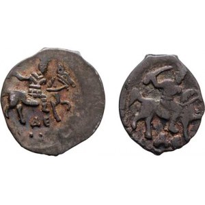 Rusko, Ivan IV. Hrozný, jako car 1547 - 1584, Ag Děnga b.l., Moskva, Kaim.1107, 0.333g, 0.325g,