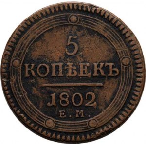 Rusko, Alexandr I., 1801 - 1825, 5 Kopějka 1802 EM, minc. Jekatěrinburg, Uzd.2940,
