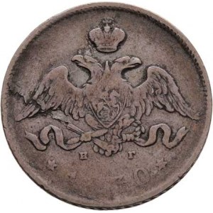 Rusko, Mikuláš I., 1825 - 1855, 25 Kopějka 1830 SPB-NG, minc. Petrohrad, Uzd.1504,