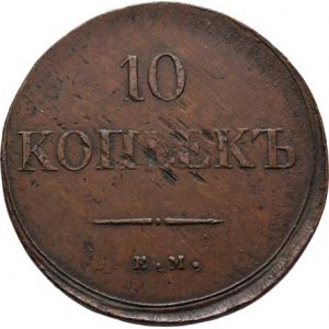 Rusko, Mikuláš I., 1825 - 1855, 10 Kopějka 1838 EM-NA, minc. Jekatěrinburg, Cr.141.1,