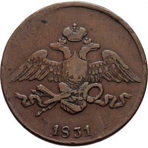 Rusko, Mikuláš I., 1825 - 1855, 5 Kopějka 1831 EM, minc. Jekatěrinburg, Uzd.3233,