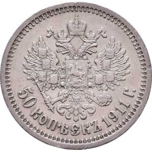 Rusko, Mikuláš II., 1894 - 1917, 50 Kopějek 1911 EB, Petrohrad, Y.58.2 (Au900),