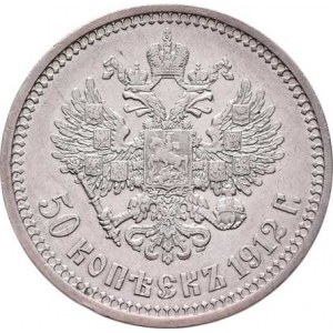 Rusko, Mikuláš II., 1894 - 1917, 50 Kopějek 1912 EB, Petrohrad, Y.58.2 (Ag900),