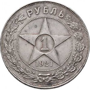 Rusko, RSFSR, 1917 - 1923, Rubl 1921 AG, Y.84 (Ag900), 20.015g, nep.hr.,