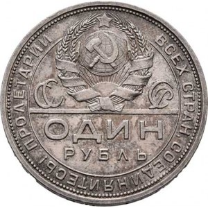 Rusko, SSSR, 1923 - 1991, Rubl 1924 PL, Y.90.1 (Ag900), 19.972g, nep.hr.,
