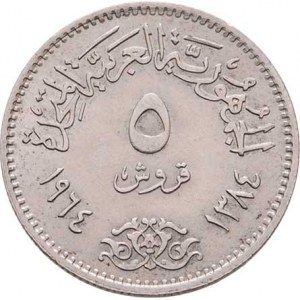 Egypt, republika, 1952 -, 5 Piastres, AH.1384 = 1964, Asuánská přehrada, KM.404