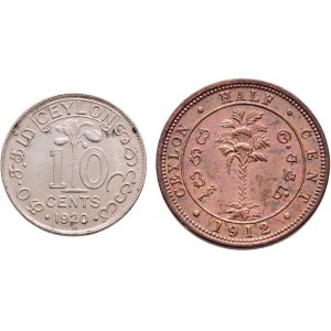 Ceylon, George V., 1910 - 1936, 10 Cent 1920, KM.104a (Ag550), 1.154g,