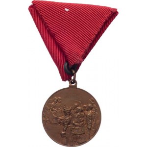 Rakousko - Uhersko, František Josef I., 1848 - 1916, Neoficiál.pam.medaile 1898 - na 50.výročí vlád
