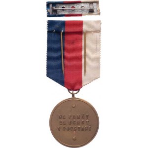 Československo, Pamětní medaile Řádu SNP, VM.16-III, Nesign., stuha