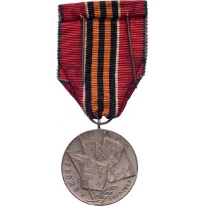 Československo, Zborovská pamětní medaile, VM.23, původní stuha