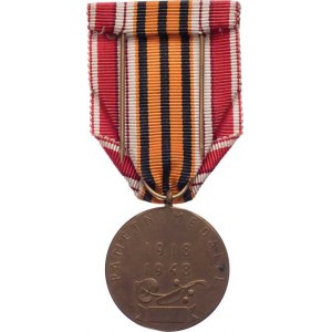 Československo, Bachmačská pamětní medaile, VM.24, původní stuha