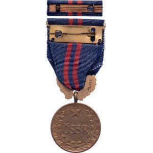Československo, Medaile Za vynikající práci ČSSR, VM.34-2, číslovaná