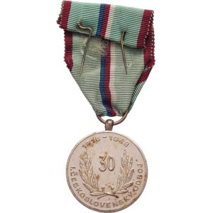 Československo, IV.pluk Stráže svobody - stř.pamětní medaile, VM.71,