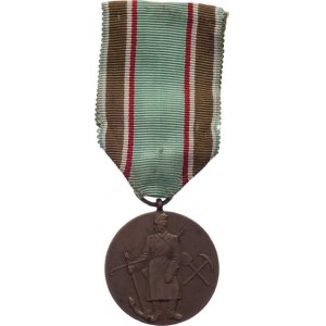 Československo, Technická rota Ruských legií - pamětní medaile,