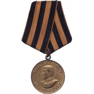 Rusko - SSSR, 1923 - 1991, Medaile za vítězství nad Německem 1945, Herf.3.39,