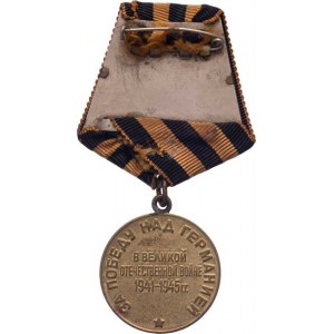 Rusko - SSSR, 1923 - 1991, Medaile za vítězství nad Německem 1945, Herf.3.39,