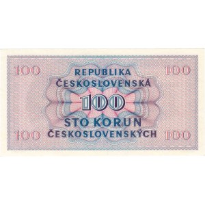 Československo - bankovky a státovky 1945 - 1953, 100 Koruna 1945, série B01, BHK.77a1, He.82a,