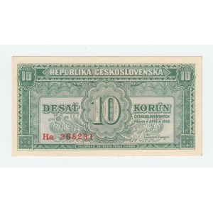 Československo - bankovky a státovky 1945 - 1953, 10 Koruna 1950, série Ha, BHK.84b, He.92b neperf