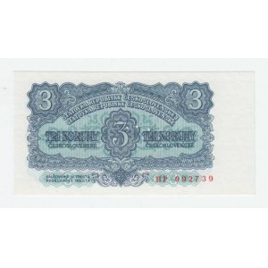 Československo - bankovky a státovky 1953, 3 Koruna 1953, série HP (Praha), BHK.87bB, He.99b.s1,