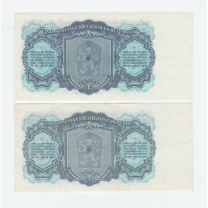 Československo - bankovky a státovky 1958 - 1964, 3 Koruna 1961, série BV (BHK.95A, He.107a), série