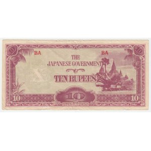 Barma - japonská okupace, 10 Rupie (1942-1944), Pick.J16a