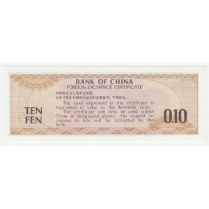 Čína, 10 Fen 1979, Pick.FX1a -zahraniční výměnný certifikát