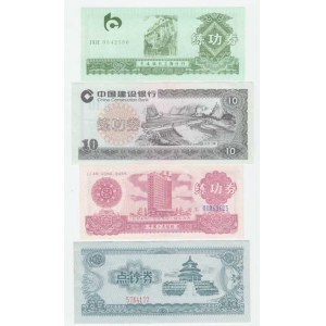 Čína, Konvolut blíže neurčených bankovek (zúčtovatelné
