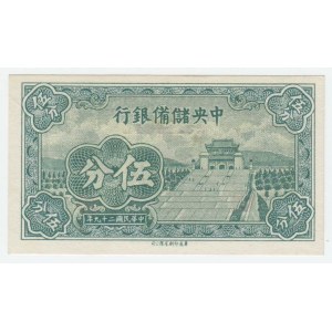 Čína - japonská okupace, 5 Cent 1940, Pick.J2a