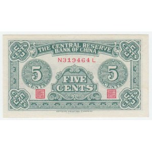 Čína - japonská okupace, 5 Cent 1940, Pick.J2a