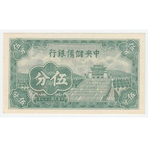 Čína - japonská okupace, 5 Cent 1940, Pick.J2b