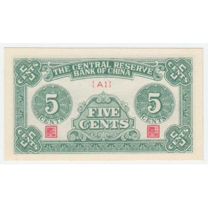 Čína - japonská okupace, 5 Cent 1940, Pick.J2b
