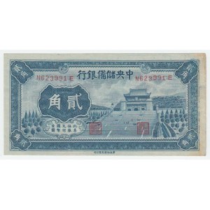 Čína - japonská okupace, 20 Cent 1940, Pick.J4a