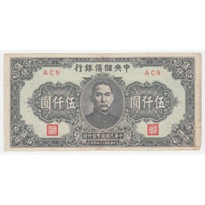 Čína - japonská okupace, 5.000 Yuan 1945, Pick.J40b