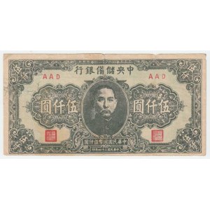 Čína - japonská okupace, 5.000 Yuan 1945, Pick.J41a, natrž., skvrnky