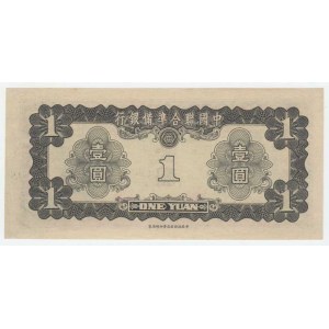 Čína - japonská okupace, 1 Yuan (1941), Pick.J72a