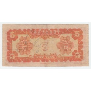 Čína - japonská okupace, 5 Yuan (1941), Pick.J73a