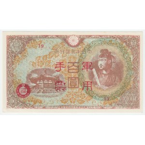 Čína - japonská okupace, 100 Yen (1945), Pick.M30 - série 19