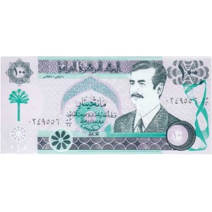 Irák, 100 Dinars, AH.1411 = 1991, Pick.76 RR!