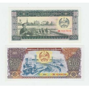 Laos, 100 Kip (1979), 500 Kip 1988, Pick.30a,31a 2ks