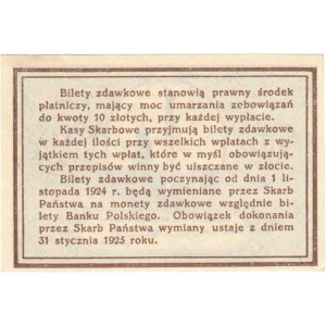 Polsko, 10 Grošů 1924, Pick.44, Mil.44