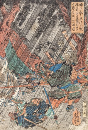Utagawa Kuniyoshi (1798-1861), Kusunoki Masashige no shin Tsujikaze Itamochi o ryô-yûshi Fujiidera no kassen ni Kazu-uji o ikedoru zu [Bitwa w deszczu pod Fujidera. Kazu-uji i Moronao, generałowie klanu Ashikaga, pobici przez Kusunoki Masashige], ok. 1836
