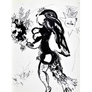 Marc CHAGALL (1887 - 1985), L'Offrande