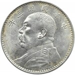 Chiny, Republika (1912-1950), dolar (Yuan Shikai) 1914