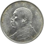 Chiny, Republika (1912-1950), dolar (Yuan Shikai) 1914