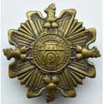 Polska, II RP, Odznaka Obrońcom Kresów Wschodnich, Orlęta z dyplomem (7)