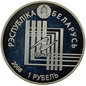 Białoruś, 1 rubel 2008, Mińsk