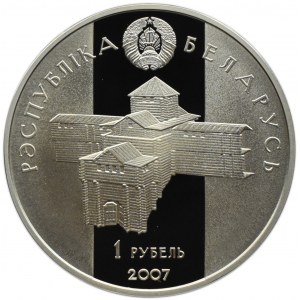 Białoruś, 1 rubel 2007, Gleb Menski