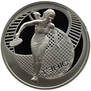 Białoruś, 1 rubel 2005, Tenis