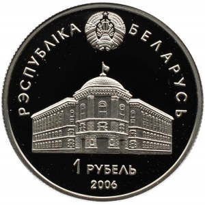 Białoruś, 1 rubel 2006, 15-lat Wspólnoty Niepodległych Państw