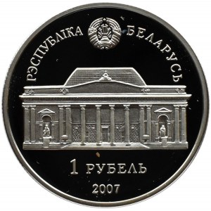 Białoruś, 1 rubel 2007, A. Aładawa